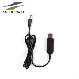 FIELDFORCE-USB供電線 FUSB-DC6