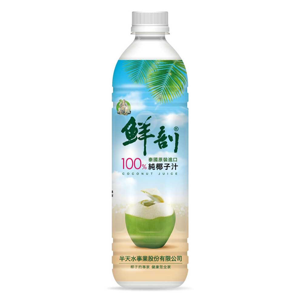 【半天水】鮮剖100%純椰子汁 500g/瓶 即期出清2024.6.24