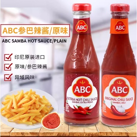 印尼 ABC Sambal 辣椒醬 335ml Sambal asli Chilli Sauce 特辣辣椒醬【Z409】