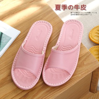 【CP值超高店長自留款】 牛皮拖鞋夏季家居批發女居家室內防滑軟底家用皮質真皮涼拖鞋男款 真皮牛皮防滑室內拖鞋