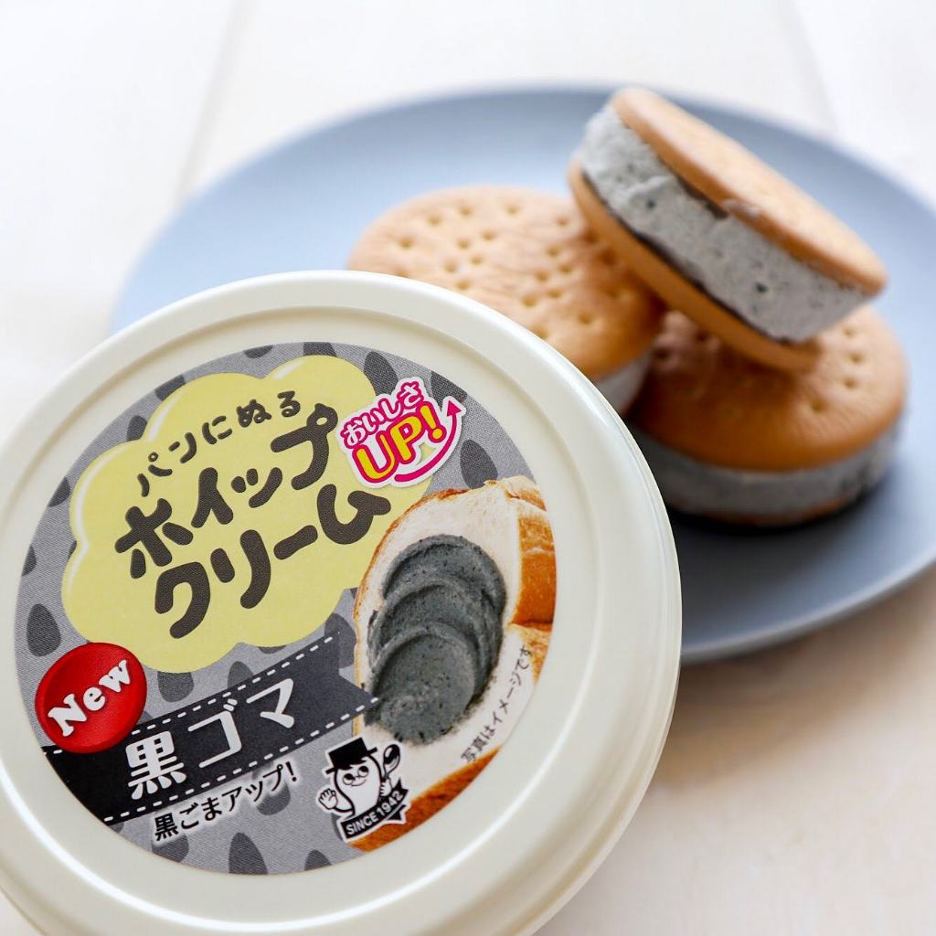 【現貨】日本 Sonton 黑芝麻 吐司抹醬  烤麵包 下午茶 餅乾夾心