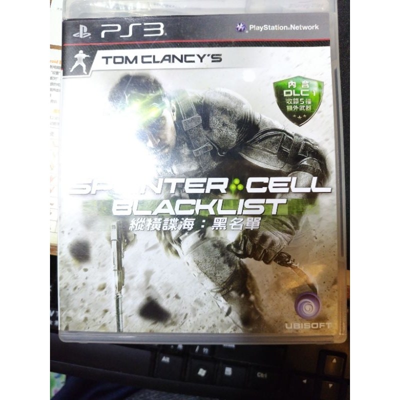 PS3 Splinter Cell Blacklist 中文版