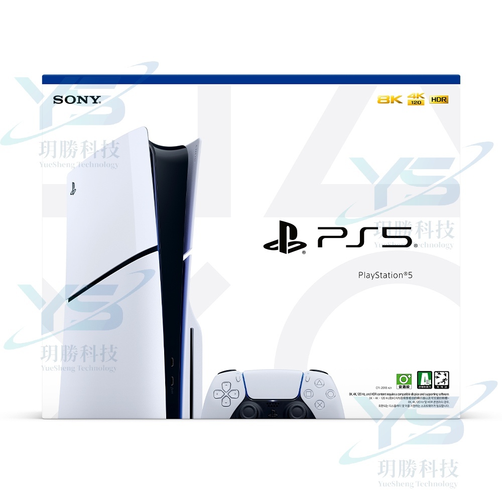 PS5 PlayStation 5 遊戲主機 + 精選遊戲組 套組 現貨特惠