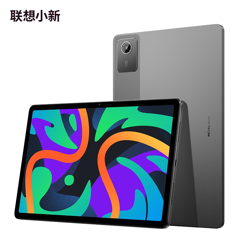 全新正品 Lenovo 聯想小新Pad 2024 11英吋8G+128G  TB331FC 學習娛樂辦公平板