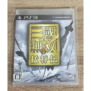 金的店-PS3真三國無雙6猛將傳（純日版）