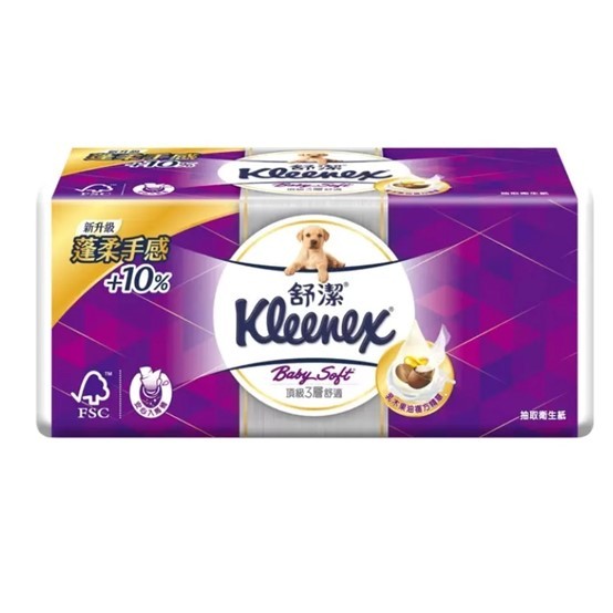 Kleenex 舒潔 頂級3層舒適 100抽 x10包