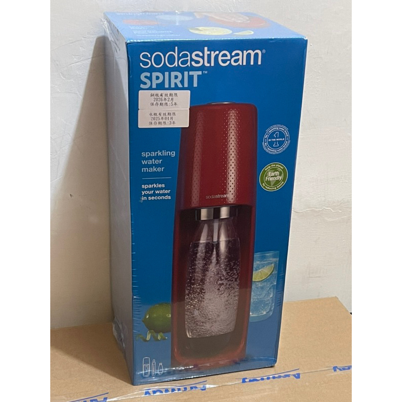 全新未拆封SodaStream SPIRIT 氣泡水機 內含氣泡水機x1二氧化碳鋼瓶(425g)x1專用水瓶x1