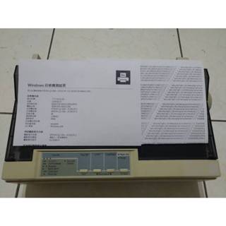 二手印表機-整新 EPSON LQ-300+II~USB點陣印表機🖨️（整新機）