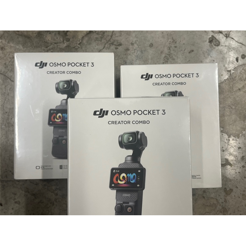 DJI OSMO Pocket 3 聯強國際 公司貨 全能套裝 ｜下一批等7月