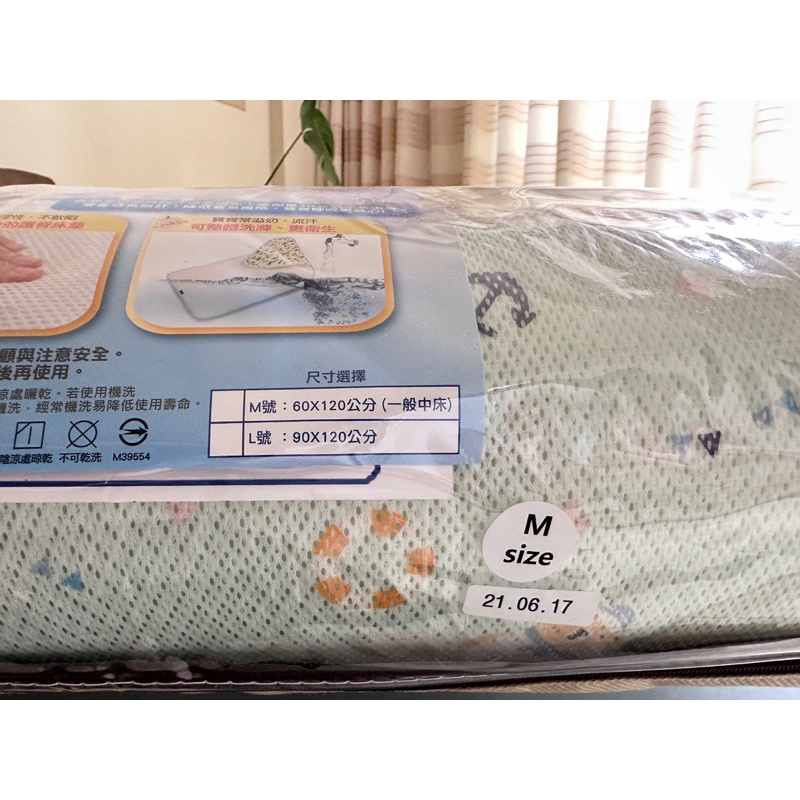 GIO Pillow超透氣排汗嬰兒床墊/M號 60x120cm
