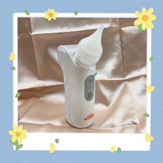 👑121婦嬰用品館👑 貝舒樂 電動洗鼻器 NS-13 低噪音 方便攜帶 吸鼻涕神器