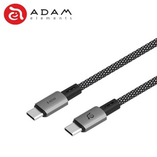 【現貨】ADAM 亞果元素 CASA MS100 USB-C 對USB-C 60W 磁吸充電線 1米 100cm