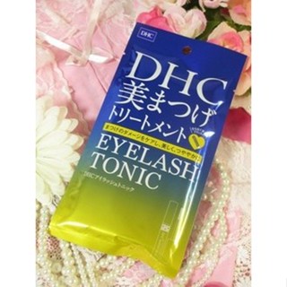 【MUZS】❤️ DHC 睫毛修護液 6.5ml Eyelash Tonic 高機能睫毛修護液 睫毛滋養液