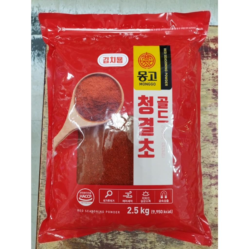 【韓家小院】韓國進口現貨!★MONGGO辣椒粉(粗/細)★(2.5Kg) &lt;蘇丹紅未檢出&gt;韓式辣椒粉韓國辣椒粉蒙古辣椒粉