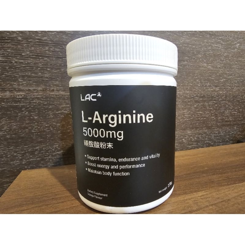 LAC 精胺酸 L-Arginine 5000mg 粉末-柑橘口味 270克