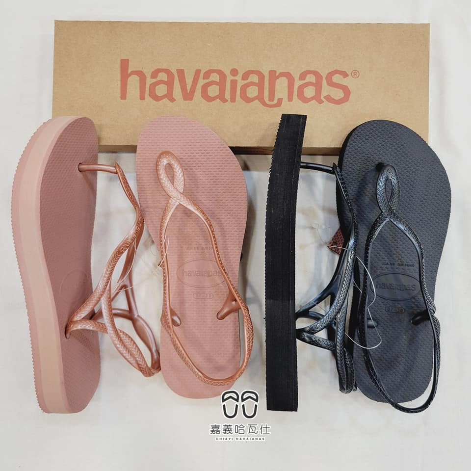 嘉義哈瓦仕/havaianas luna flatform/2.5公分小厚底涼鞋/哈瓦仕涼鞋/F8600