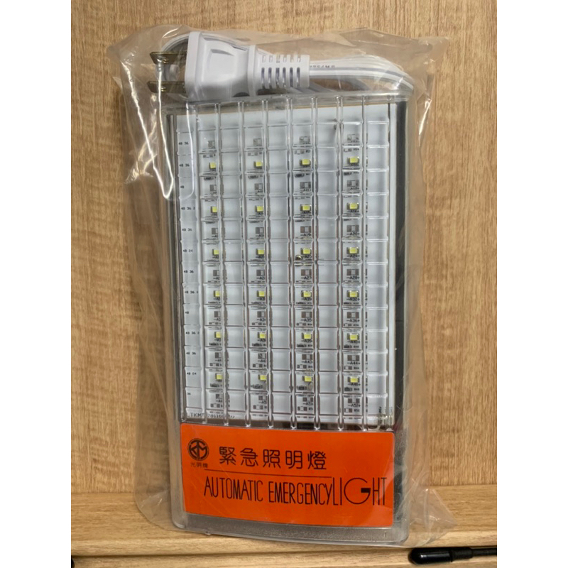 全新 光明牌 緊急照明燈 24燈 LED照明燈 消防署認證 LED 照明 Tkm-1124-L1a 110V 700