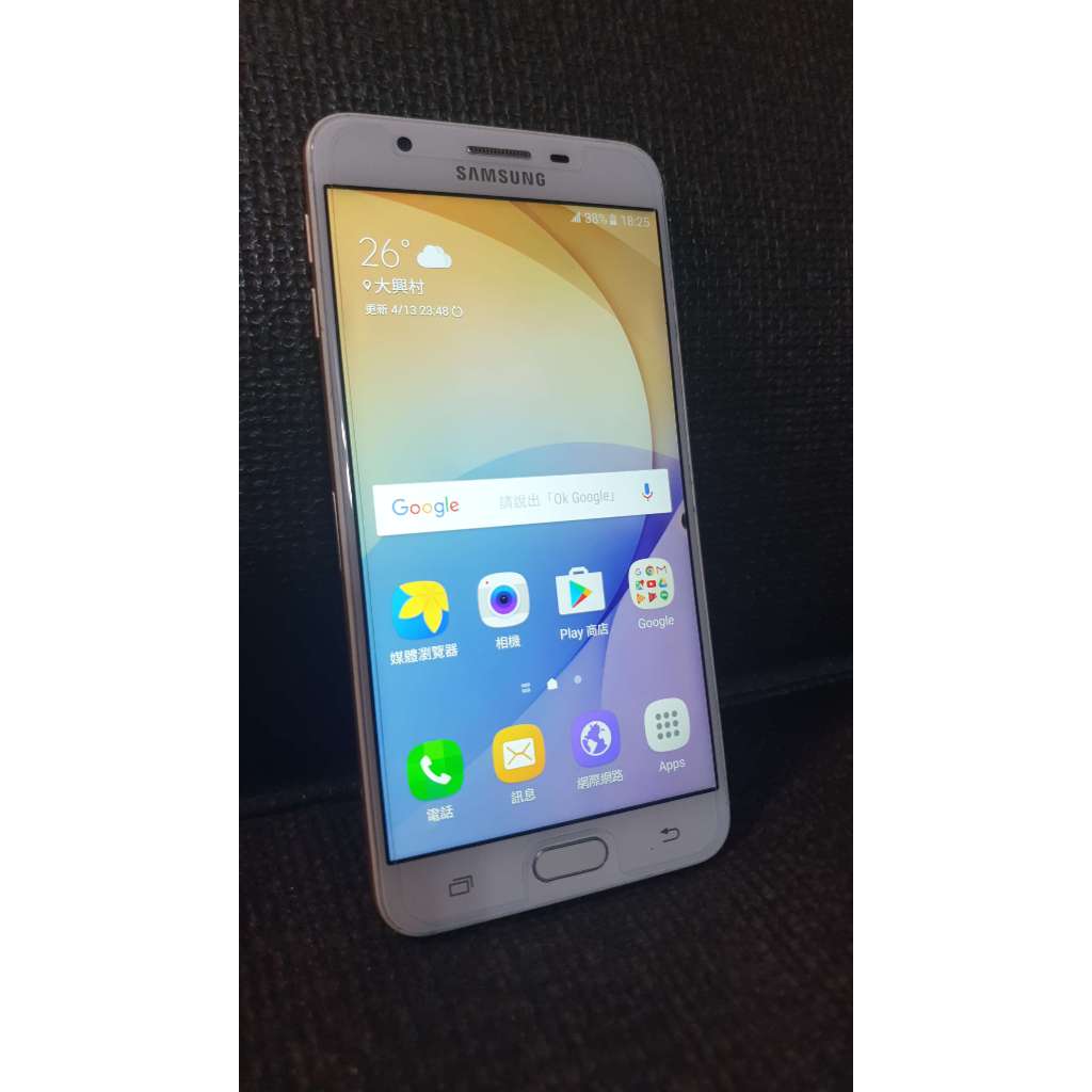 二手機 三星 J7 Prime 金 Gold 3G + 32G G610Y Samsung (MB001082)