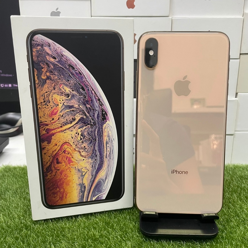 【原盒序請詳內文】APPLE iPhone XS MAX 256G 6.5吋 金色 蘋果 手機 新北 可面交 1507