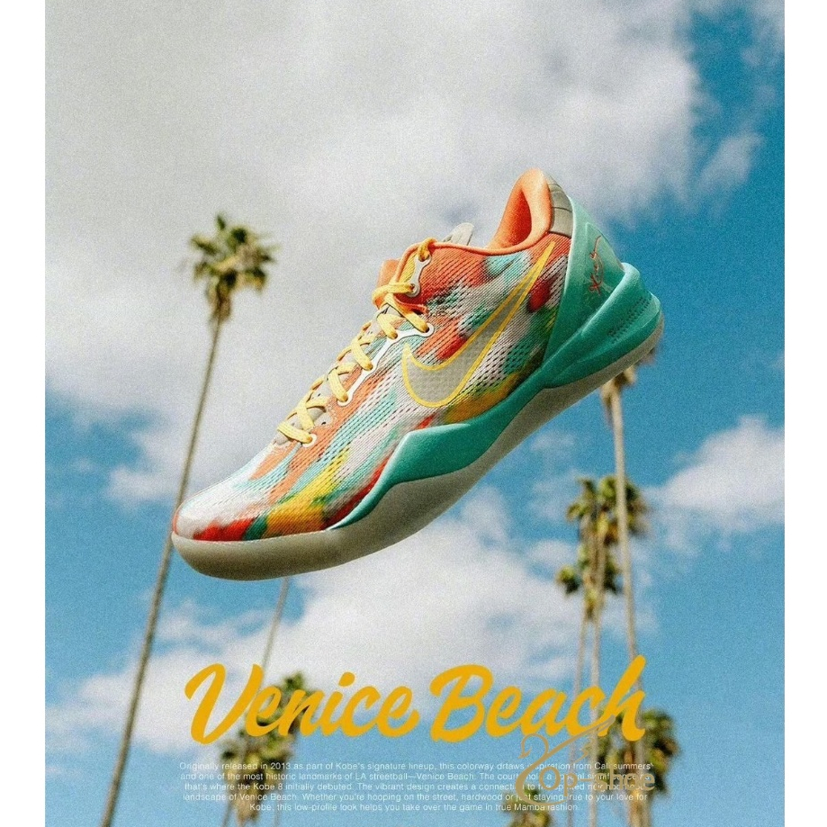 【Op】Νikе Kobe 8 Protro Venice Beach 藍紅橙 威尼斯海灘 籃球鞋 FQ3548-001