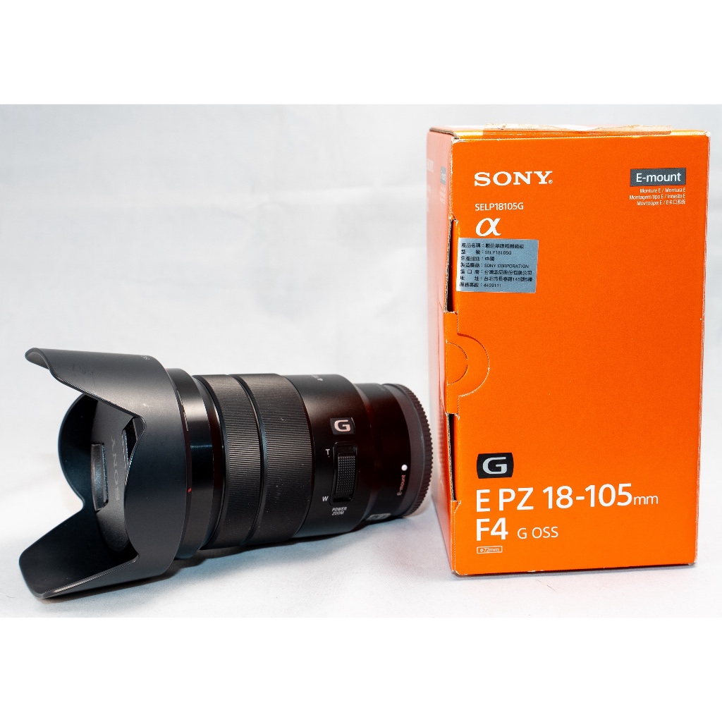 【售】SONY SELP18105G - E PZ 18-105mm F4 G OSS (E 接環專屬鏡頭) APSC