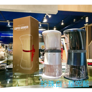 免運 送吹球+刷 醇鮮電動咖啡慢磨機 PureFresh 第三代 / 第二代 / 第一代 陶瓷版 磨豆機