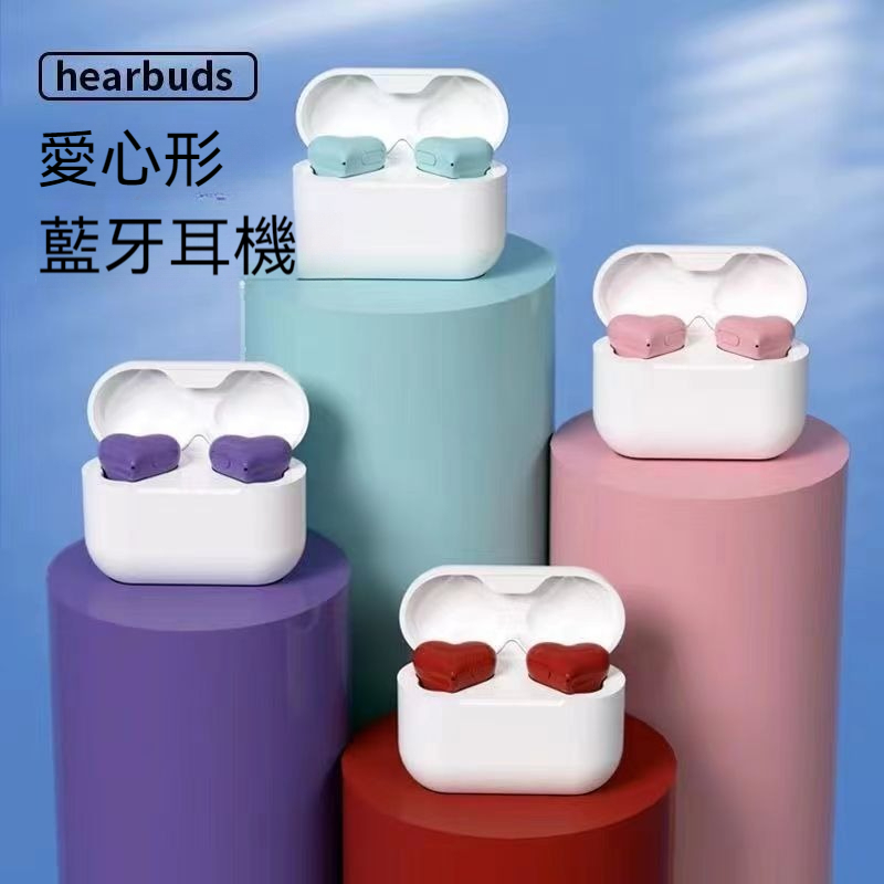 台灣現貨 日本softbank heartbuds 愛心耳機 心形耳機 入耳式 無線藍牙耳機 禮物 降噪 藍牙耳機