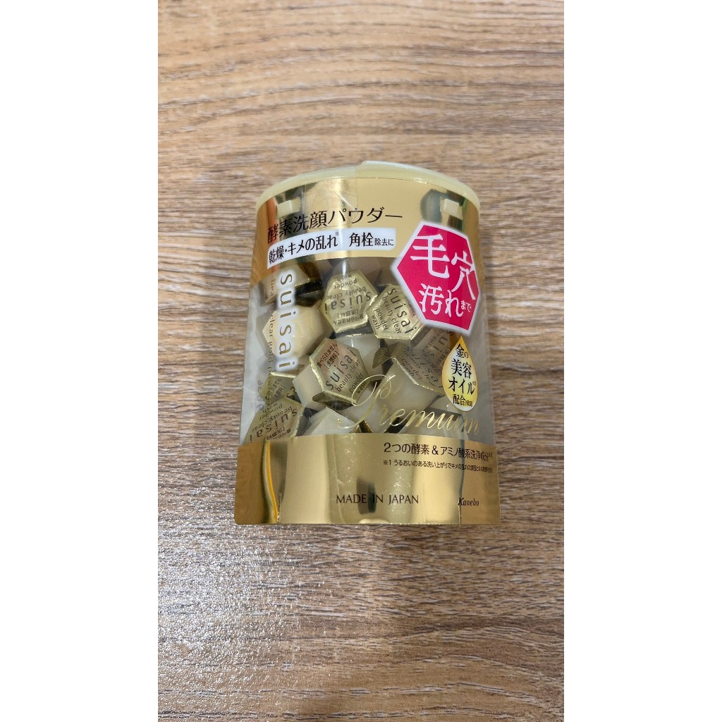 🇯🇵塔塔日本代購🇯🇵佳麗寶kanebio 酵素洗顏粉 32入 金罐