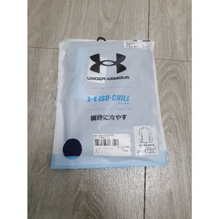 日本 UNDER ARMOUR 長袖棒球緊身衣 SM ISO-CHILL 涼感 棒球練習衣 棒球內衣 深藍