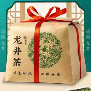 【浙江龍井茶】2024新茶 雨前濃香耐泡型500G綠茶