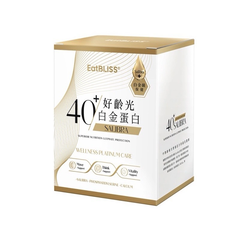 已售完【Eatbliss益比喜】好齡光-白金蛋白(金/葷食)(10包/盒) ..買太多..便宜出售