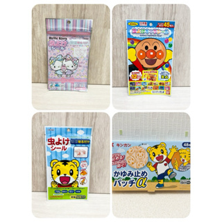 現貨🌸日本製 嬰兒/兒童防蚊貼紙 驅蚊防蟲貼紙 ✦共3款✦麵包超人 巧虎 Hello Kitty