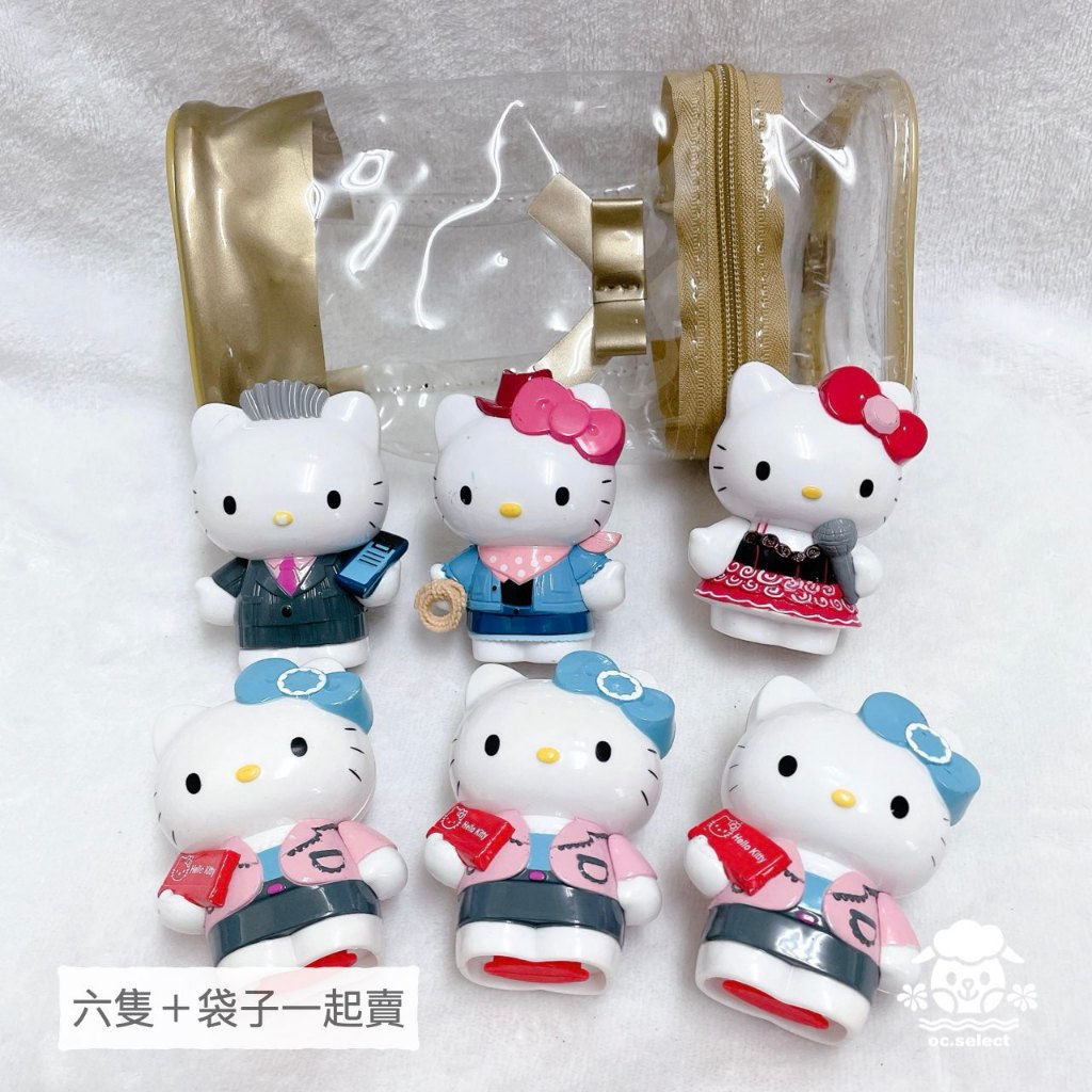 【現貨】7-11 Hello Kitty 角色扮演造型公仔 書桌系列 收藏 六隻合售
