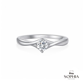 【SOPHIA 蘇菲亞珠寶】情動 30分 GIA G/SI2 18K金 鑽石戒指