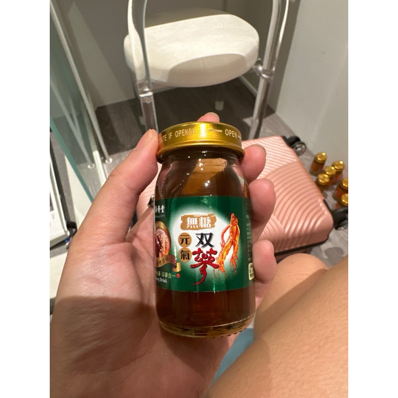 🔥出清價🔥華齊堂 無糖元氣雙蔘飲 60ml 單罐