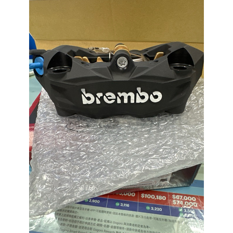 BREMBO 對四輻射卡鉗 100mm 黑色 左卡豐年俐 公司貨 AK550 卡鉗 屏東gogoro社區店 瘋改裝電動車