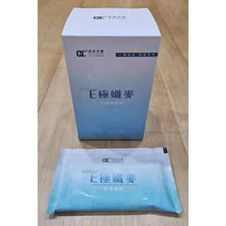 【芮姬的窩。可刷卡】2025年08月 台灣製 家家生醫 E極孅麥紅藜果膠粉 30g/包 單包販售