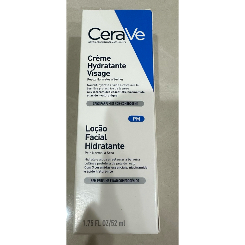 CeraVe適樂膚全效超級修護乳 52ML