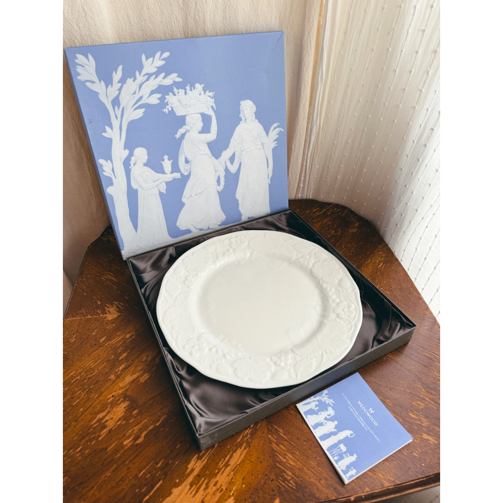 英國製 Wedgwood 浮雕系列餐盤