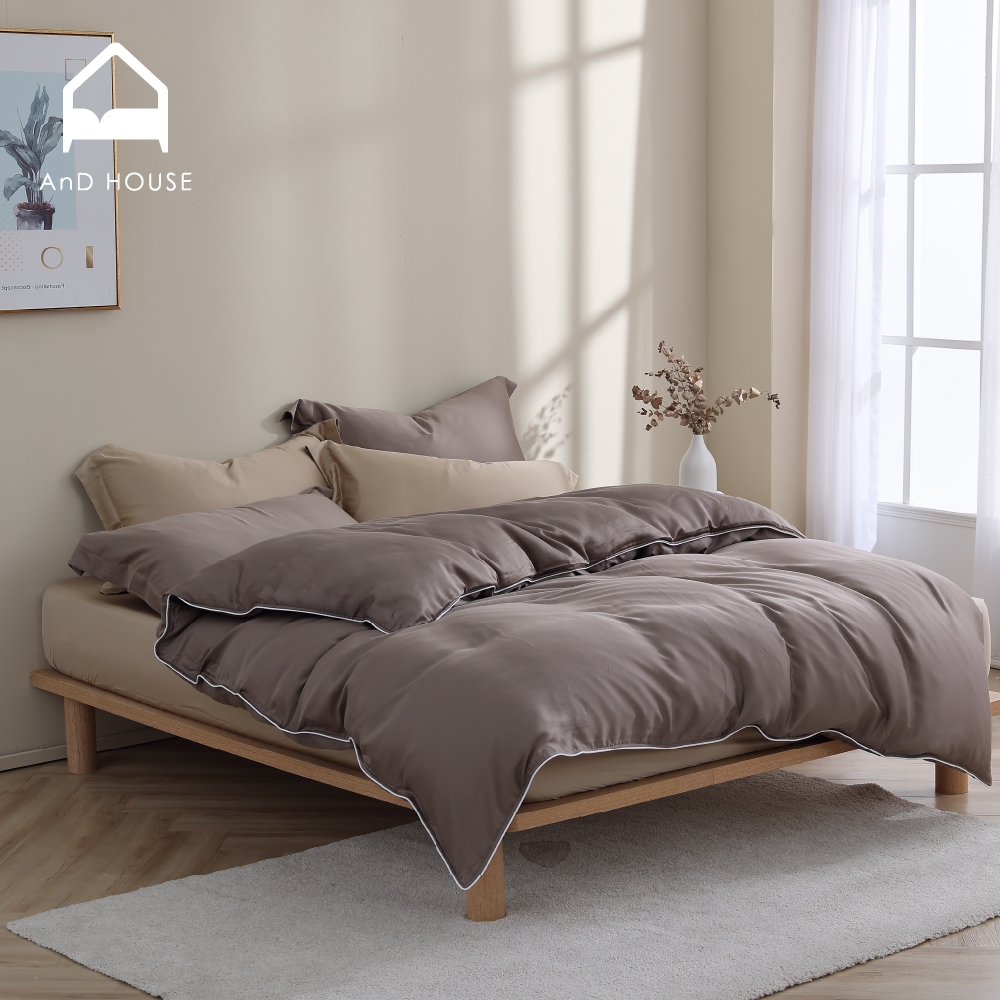 AnD House 天絲™60支-床包兩用被套組 | 素色 天絲 被套 被單 床包 床單 被子 棉被