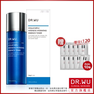 DR.WU 玻尿酸保濕精華化妝水150ML