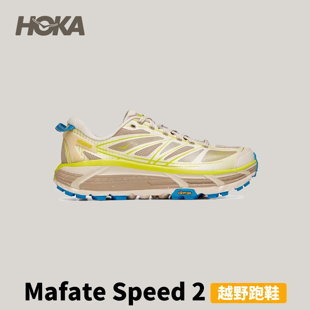 [HOKA] Mafate Speed 2 越野跑鞋 白/牛津卡其 (1126851)