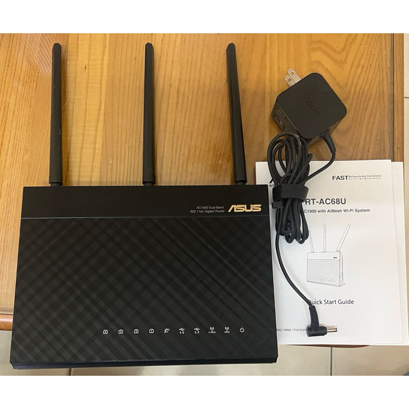 ASUS_RT-AC68U_wifi無線路由器