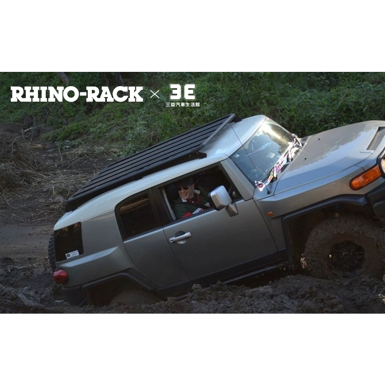 嘉義三益 澳洲犀牛 Rhino Rack Pioneer 車頂平台 先鋒平台 車頂架 車頂盤 車載裝備 FJ 吉普 豐田