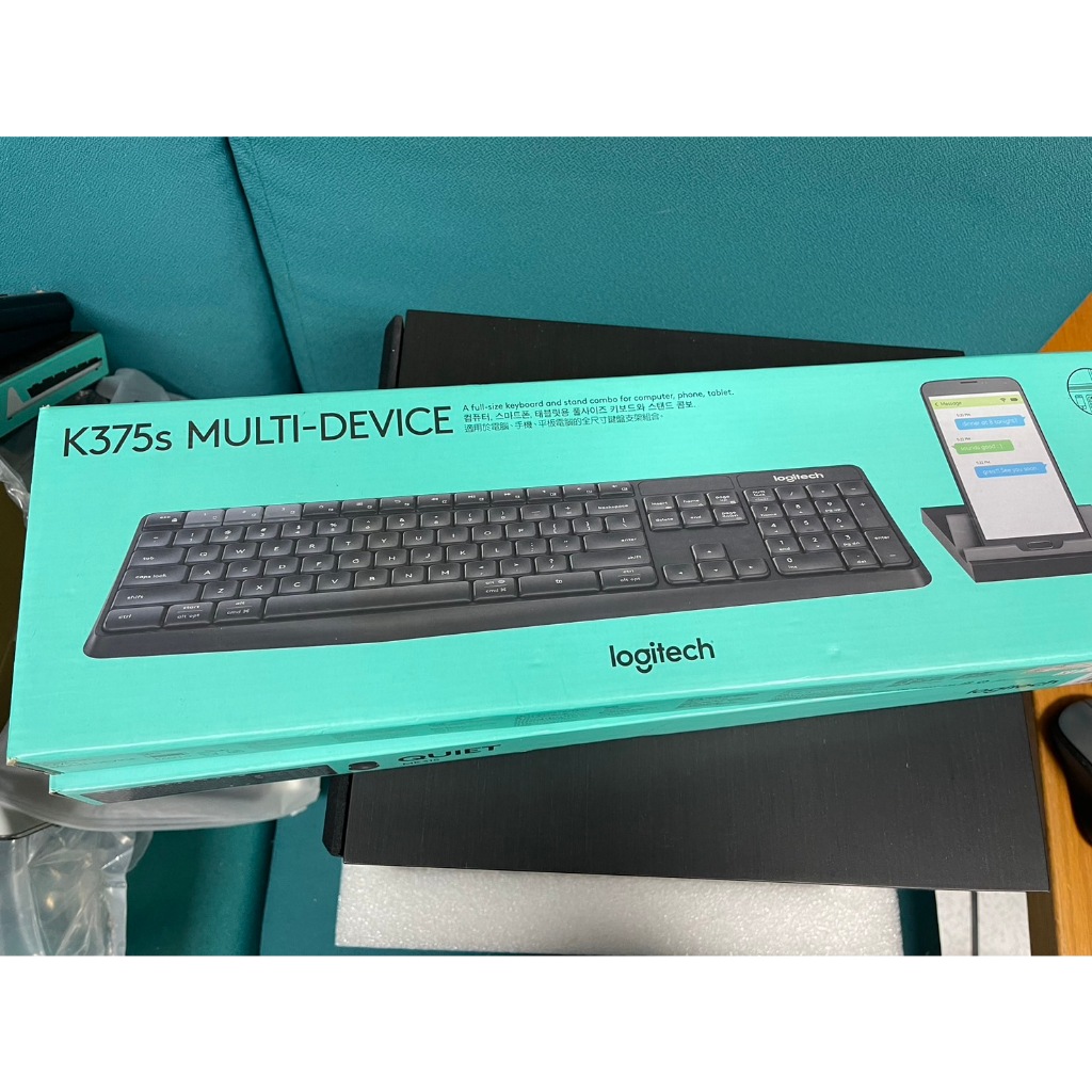 【全新品】羅技 logitech K375s 無線鍵盤支架組合Multi-Dev