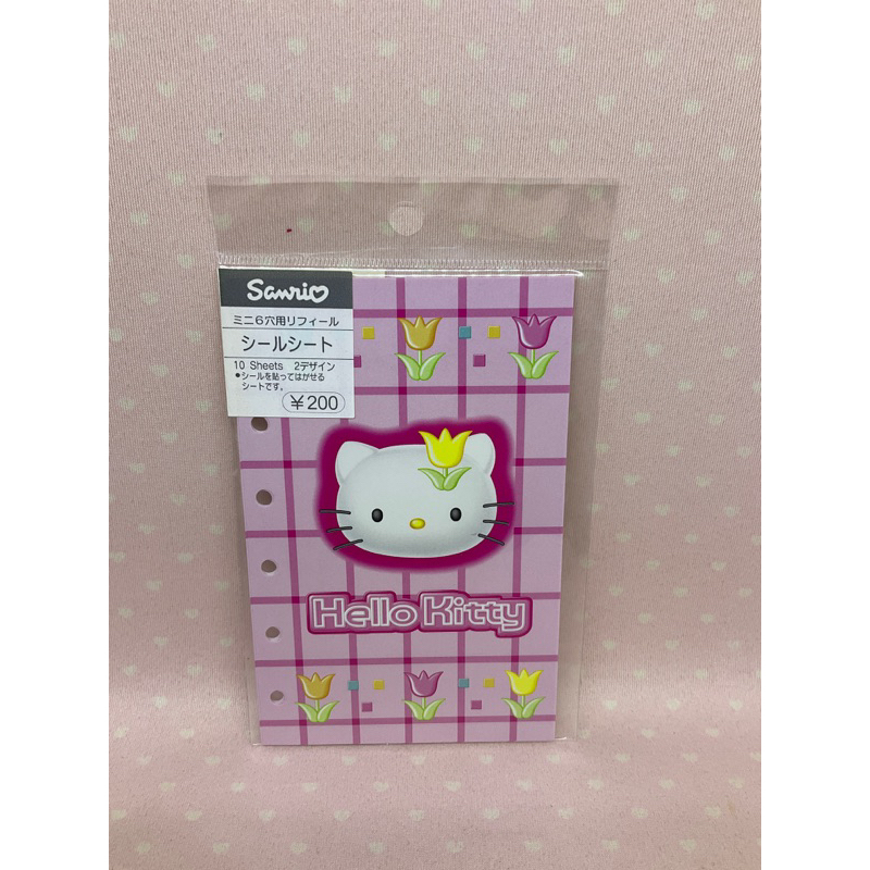 hello kitty 日本製 1999年內頁（鬱金香🌷）