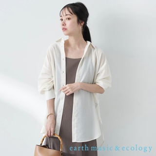 earth music&ecology 圓弧下擺長版微透感長袖襯衫(1N42L0A0100)