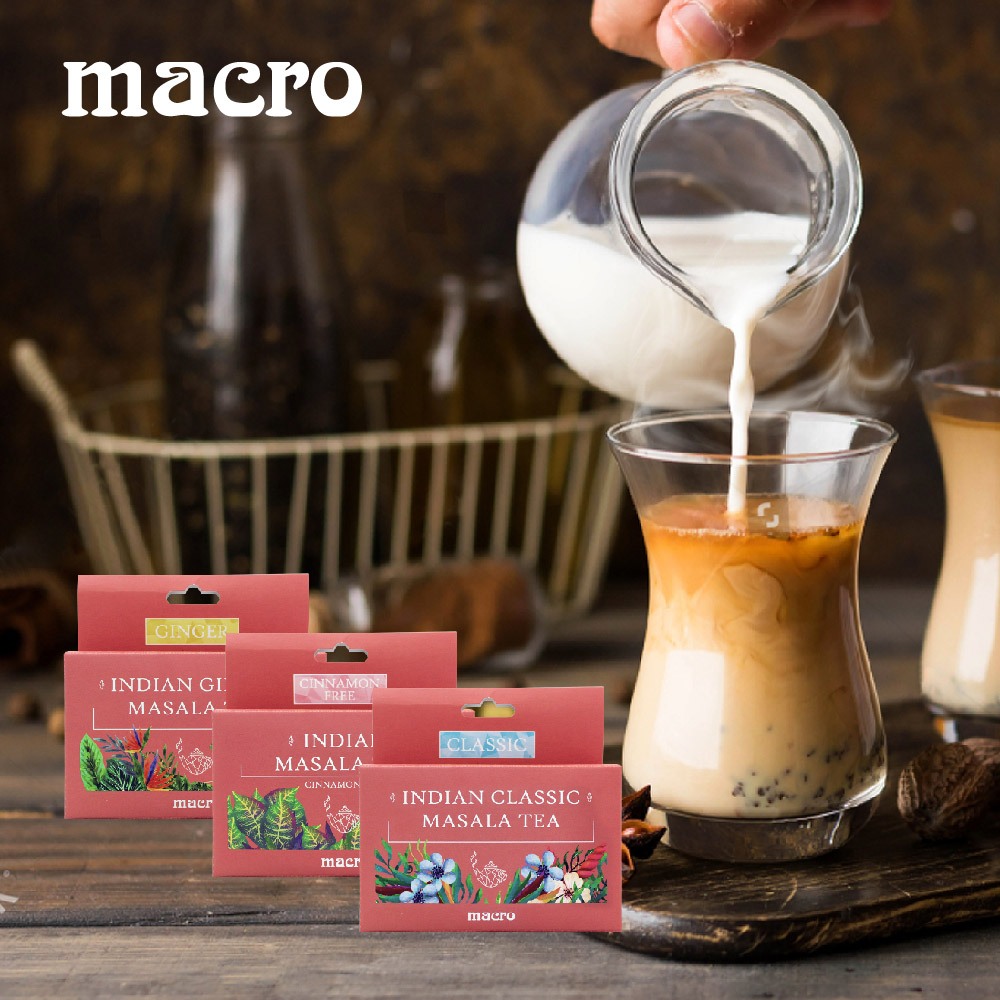 【微光生活】 MACRO 印度奶茶香料 (三小包) 24g 經典原味/暖薑/無肉桂