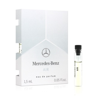 Mercedes Benz 賓士 三芒星．天空/海洋/大地/男性淡香精針管(1.5ml)