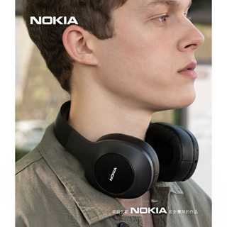 近全新 NOKIA 耳罩式無線藍芽耳機E1200 頭戴式